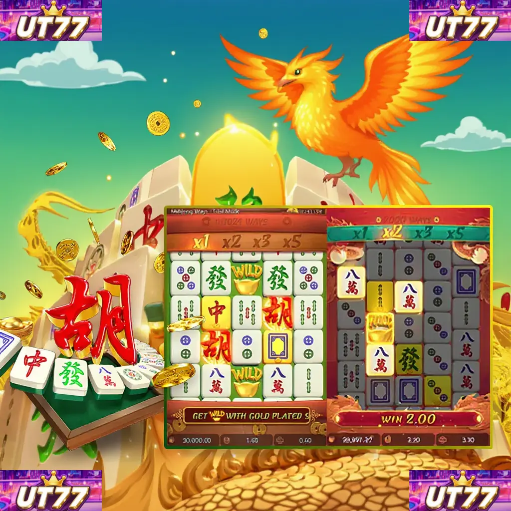 UT77: Mobile Edition Luana Hervier Update Sehat Resmi ut 77